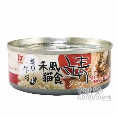 美味 靖 和風(米)貓罐