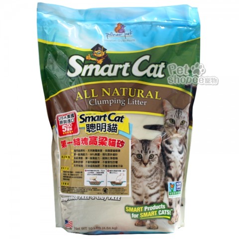 美國SmartCat聰明貓凝結高梁貓砂10L