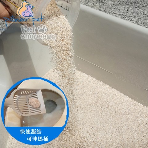 美國SmartCat聰明貓凝結高梁貓砂10L