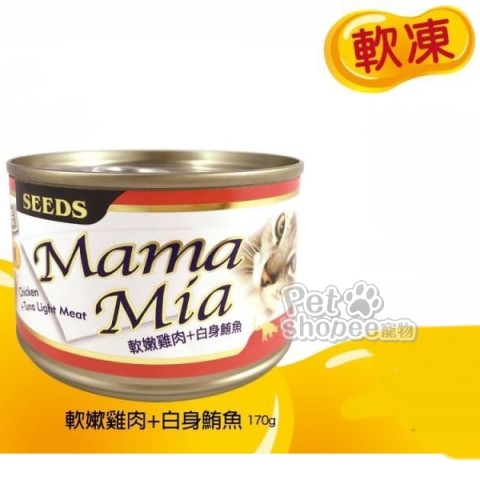 MamaMia 貓咪嫩雞軟凍餐罐170g