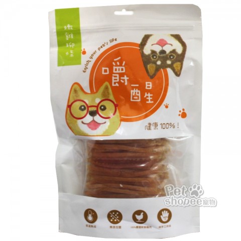 嚼醒犬零食 嫩雞柳條-經濟包380g(BL-07)