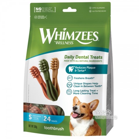 Whimzees 唯潔 牙刷型潔牙骨