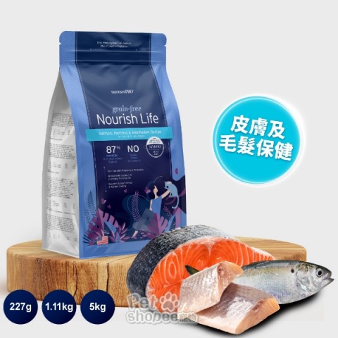 天然密碼 無穀鮭魚/鯡魚/曼哈頓魚全齡貓配方