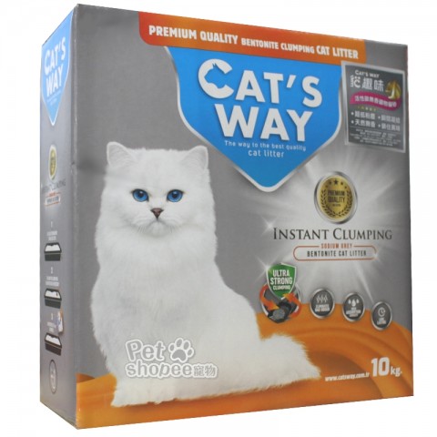 Cat's Way貓趣味 無味低敏活性炭細砂