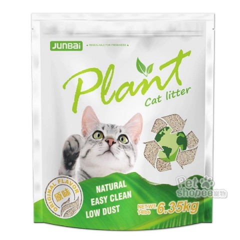 Plant 輕植系豌豆貓砂