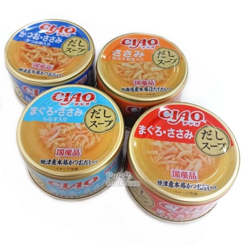 CIAO 日本國產高湯罐