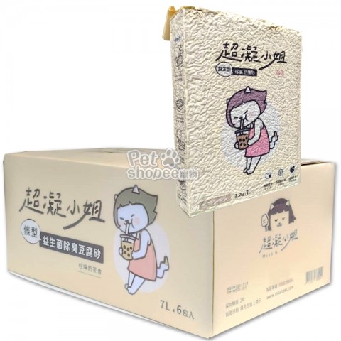 超凝小姐-珍珠奶茶香/益生菌條型豆腐砂