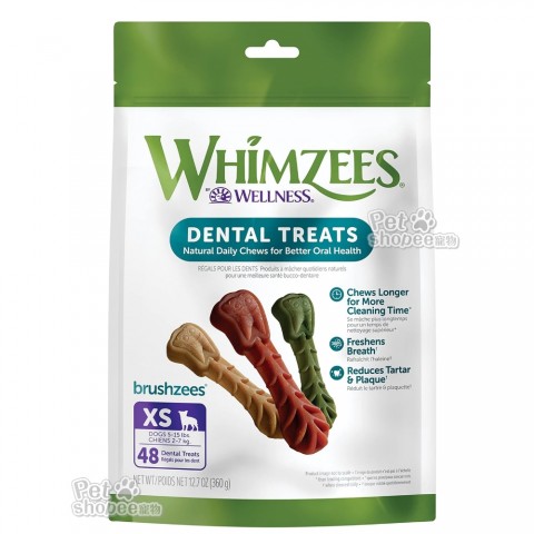 Whimzees 唯潔 心型牙刷潔牙骨