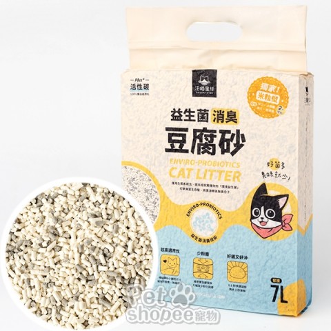汪喵星球益生菌消臭豆腐砂（米粒型）7L