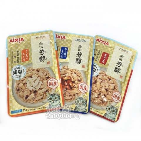 Aixia 新金罐芳醇(低鈉)軟包35g
