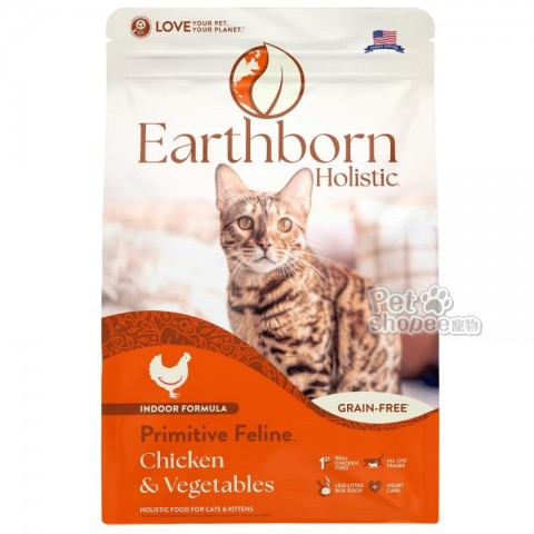 Earthborn原野優越農場低敏無穀貓