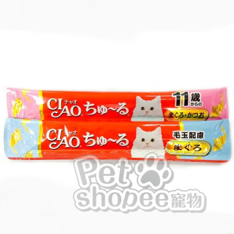 CIAO 高齡貓/化毛啾嚕肉泥綜合桶 50入