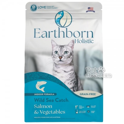 Earthborn原野優越野生魚低敏無穀貓