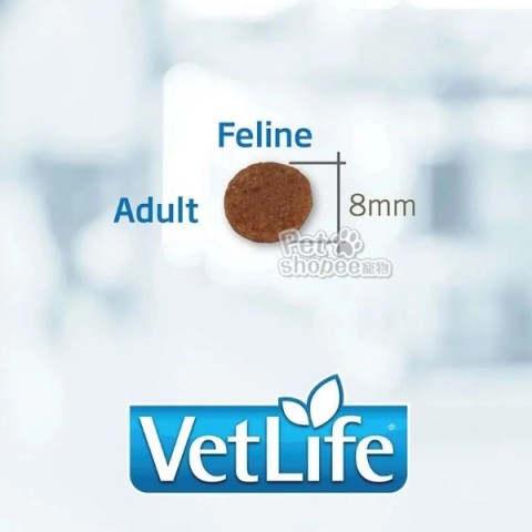 法米納 貓用 皮膚保健低敏配方VCHP-13